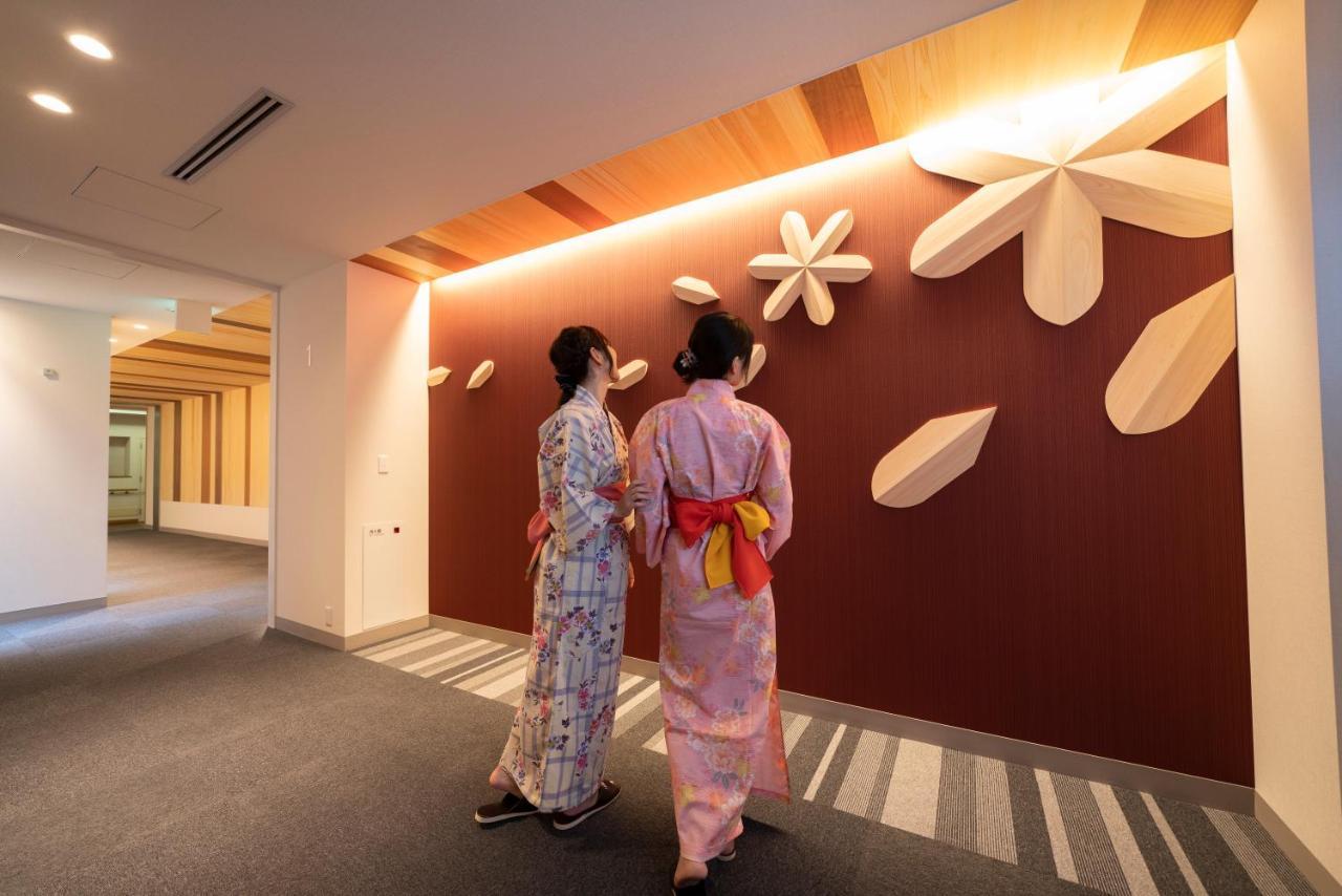 Kyukamura Oku-Musashi Hanno Exterior foto